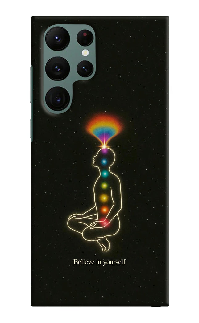 Believe in yourself Samsung S22 Ultra Hard Case Back Cover by Casekaro