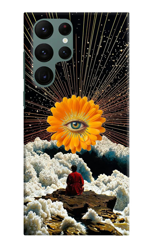 Cosmic Flower Samsung S22 Ultra Hard Case Back Cover by Casekaro