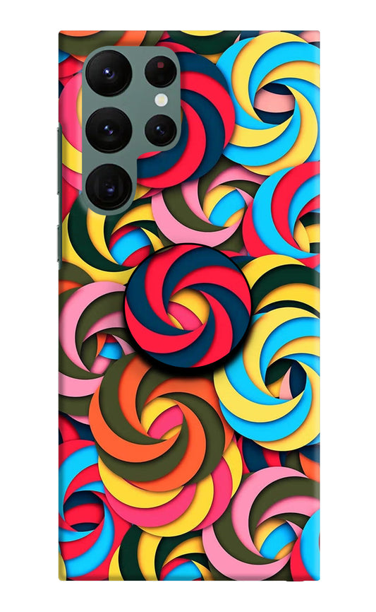 Spiral Pattern Samsung S22 Ultra Pop Case by Casekaro