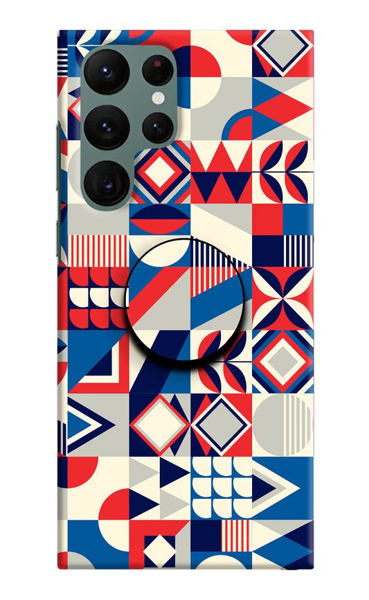 Colorful Pattern Samsung S22 Ultra Pop Case by Casekaro