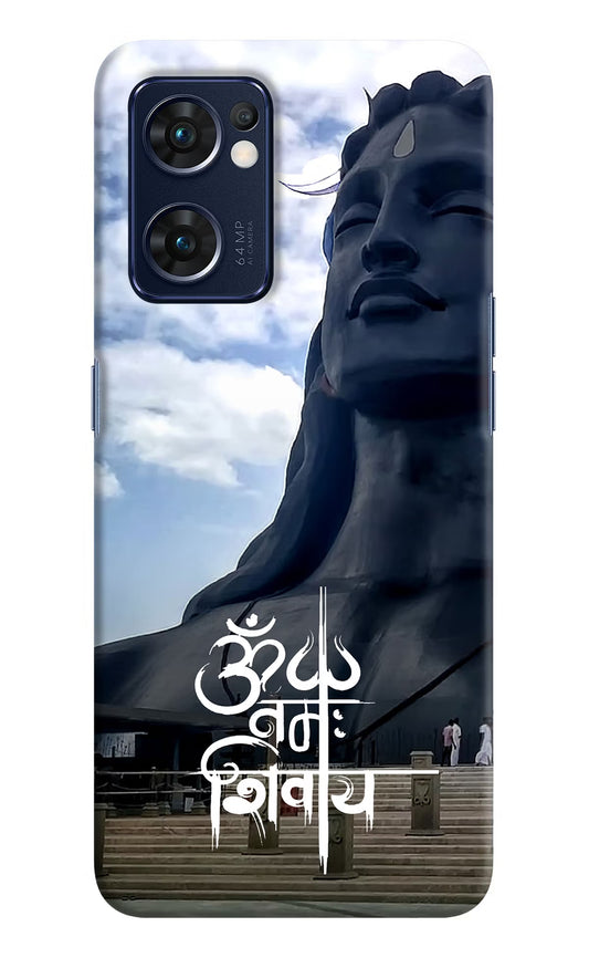 Om Namah Shivay Oppo Reno7 5G Hard Case Back Cover by Casekaro