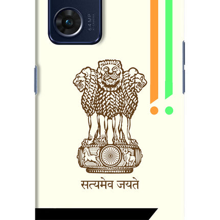 Satyamev Jayate Brown Logo Oppo Reno7 5G Hard Case Back Cover by Casekaro
