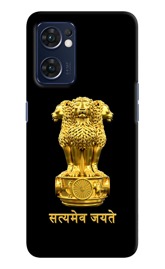 Satyamev Jayate Golden Oppo Reno7 5G Hard Case Back Cover by Casekaro