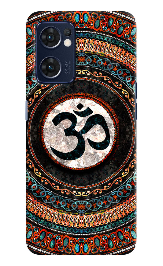 Om Culture Oppo Reno7 5G Pop Case by Casekaro