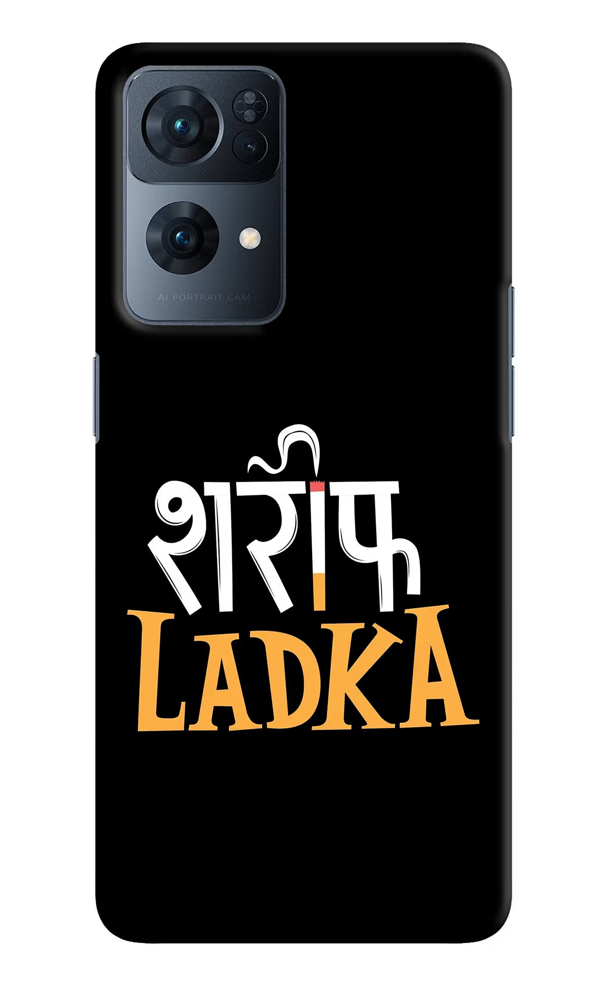 Shareef Ladka Oppo Reno7 Pro 5G Hard Case Back Cover by Casekaro