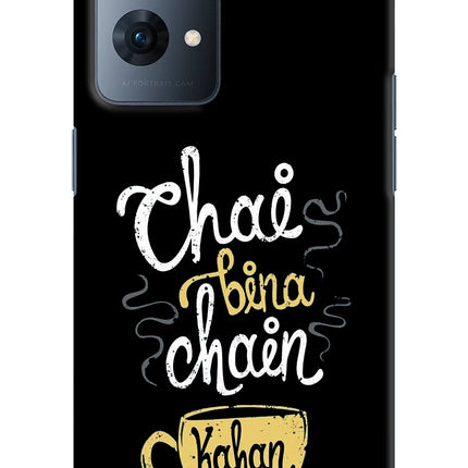 Chai Bina Chain Kaha Re Oppo Reno7 Pro 5G Hard Case Back Cover by Casekaro