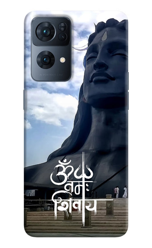 Om Namah Shivay Oppo Reno7 Pro 5G Hard Case Back Cover by Casekaro