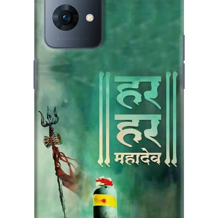 Har Har Mahadev Shivling Oppo Reno7 Pro 5G Hard Case Back Cover by Casekaro