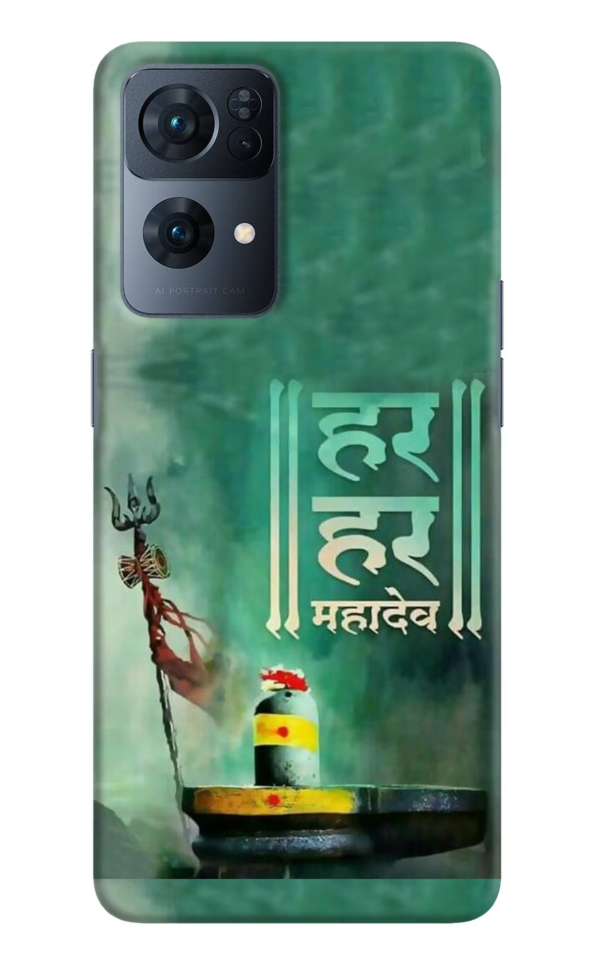 Har Har Mahadev Shivling Oppo Reno7 Pro 5G Hard Case Back Cover by Casekaro