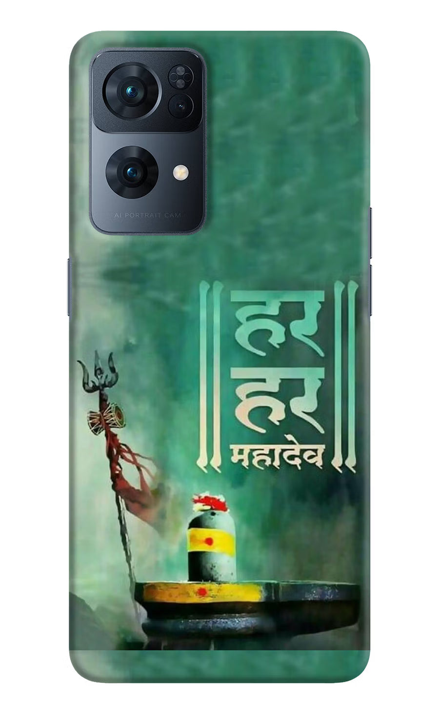 Har Har Mahadev Shivling Oppo Reno7 Pro 5G Back Cover, Hard case