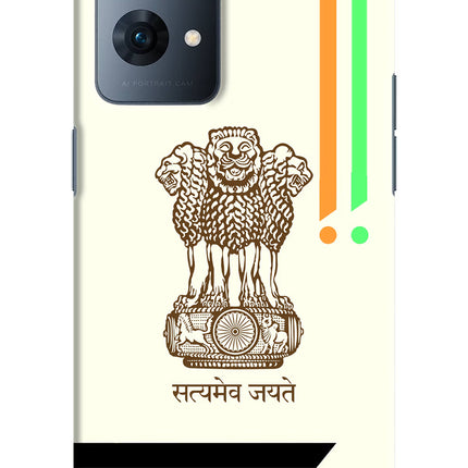 Satyamev Jayate Brown Logo Oppo Reno7 Pro 5G Hard Case Back Cover by Casekaro