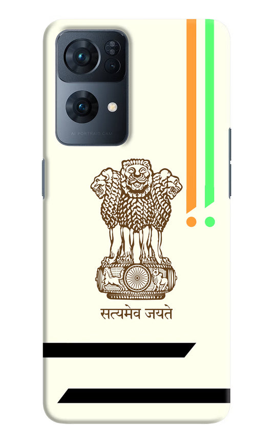 Satyamev Jayate Brown Logo Oppo Reno7 Pro 5G Hard Case Back Cover by Casekaro