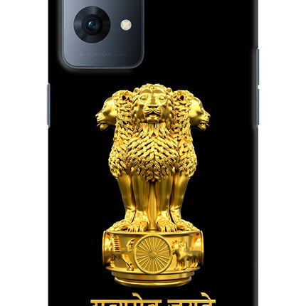Satyamev Jayate Golden Oppo Reno7 Pro 5G Hard Case Back Cover by Casekaro
