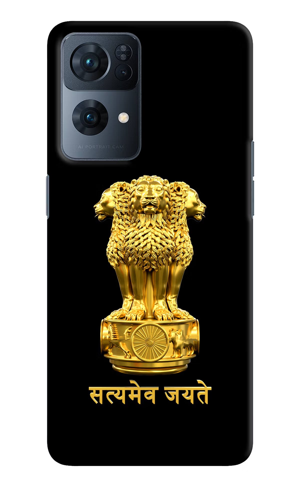 Satyamev Jayate Golden Oppo Reno7 Pro 5G Hard Case Back Cover by Casekaro