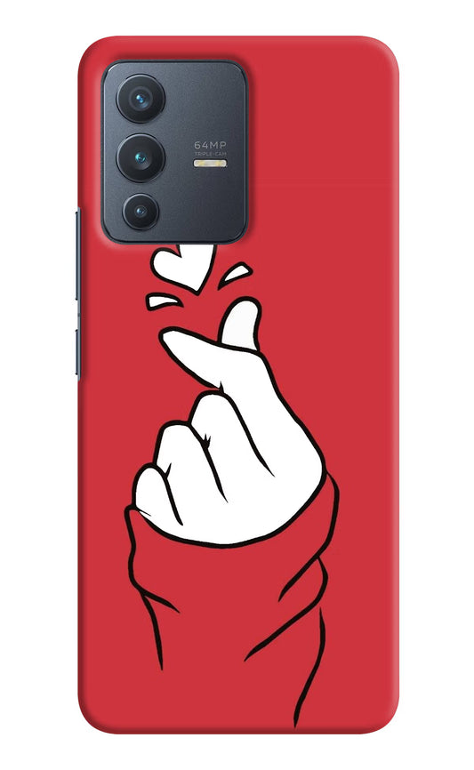 Korean Love Sign Vivo V23 5G Hard Case Back Cover by Casekaro