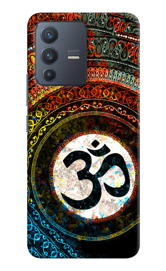 Om Cultural Vivo V23 5G Hard Case Back Cover by Casekaro