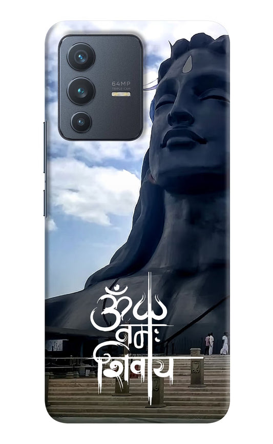 Om Namah Shivay Vivo V23 5G Hard Case Back Cover by Casekaro