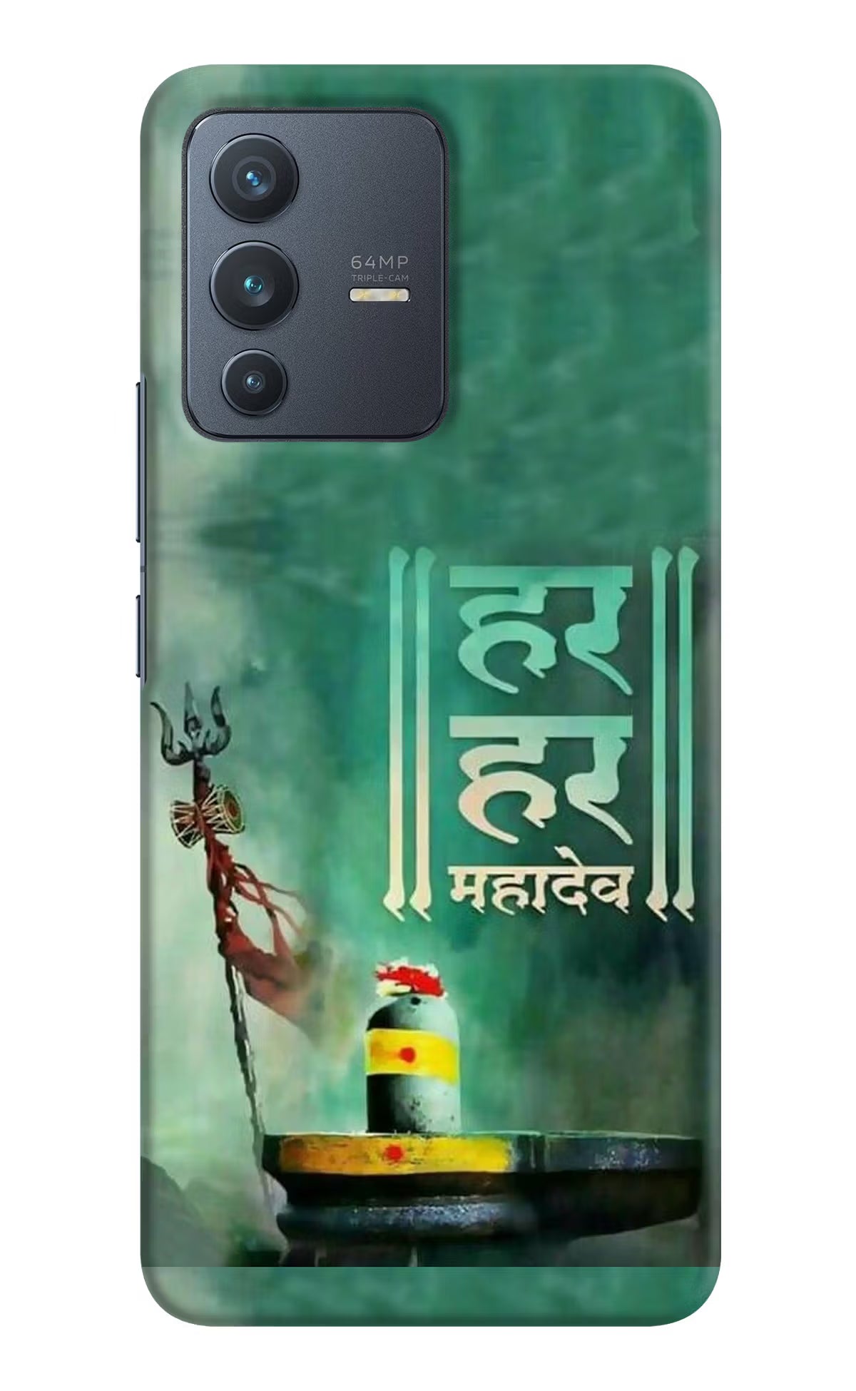 Har Har Mahadev Shivling Vivo V23 5G Hard Case Back Cover by Casekaro