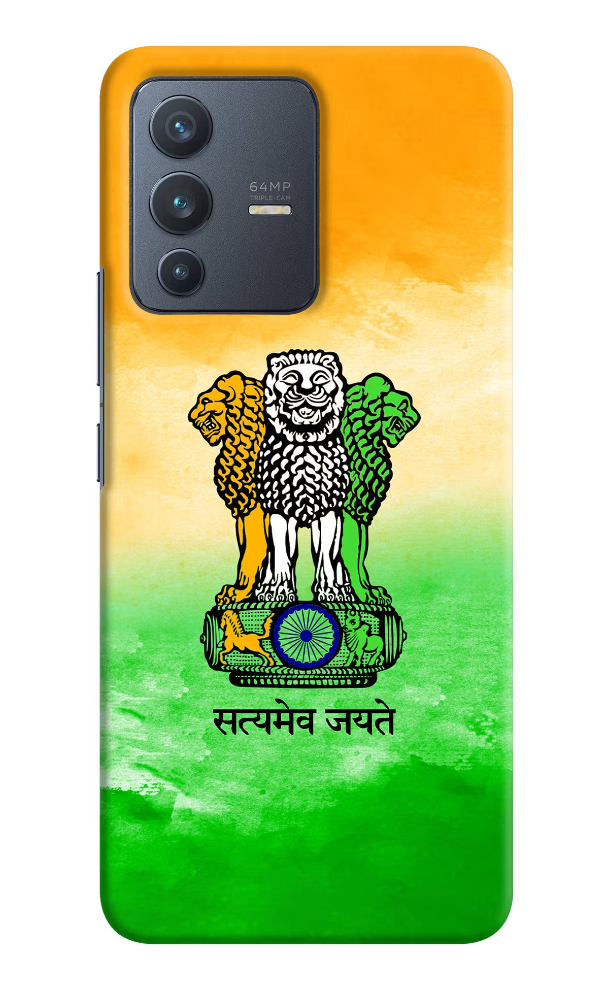 Satyamev Jayate Flag Vivo V23 5G Hard Case Back Cover by Casekaro
