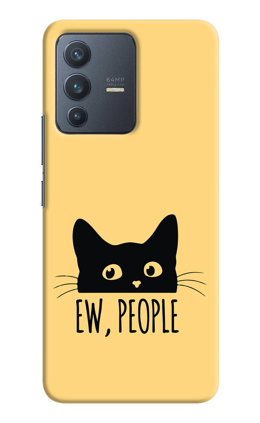 Ew People Catitude Vivo V23 5G Hard Case Back Cover by Casekaro