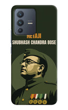 Netaji Legacy Vivo V23 5G Hard Case Back Cover by Casekaro