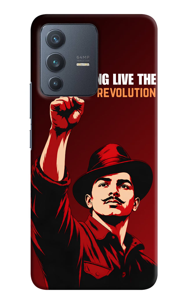 Bhagat Singh Revolution Vivo V23 5G Hard Case Back Cover by Casekaro
