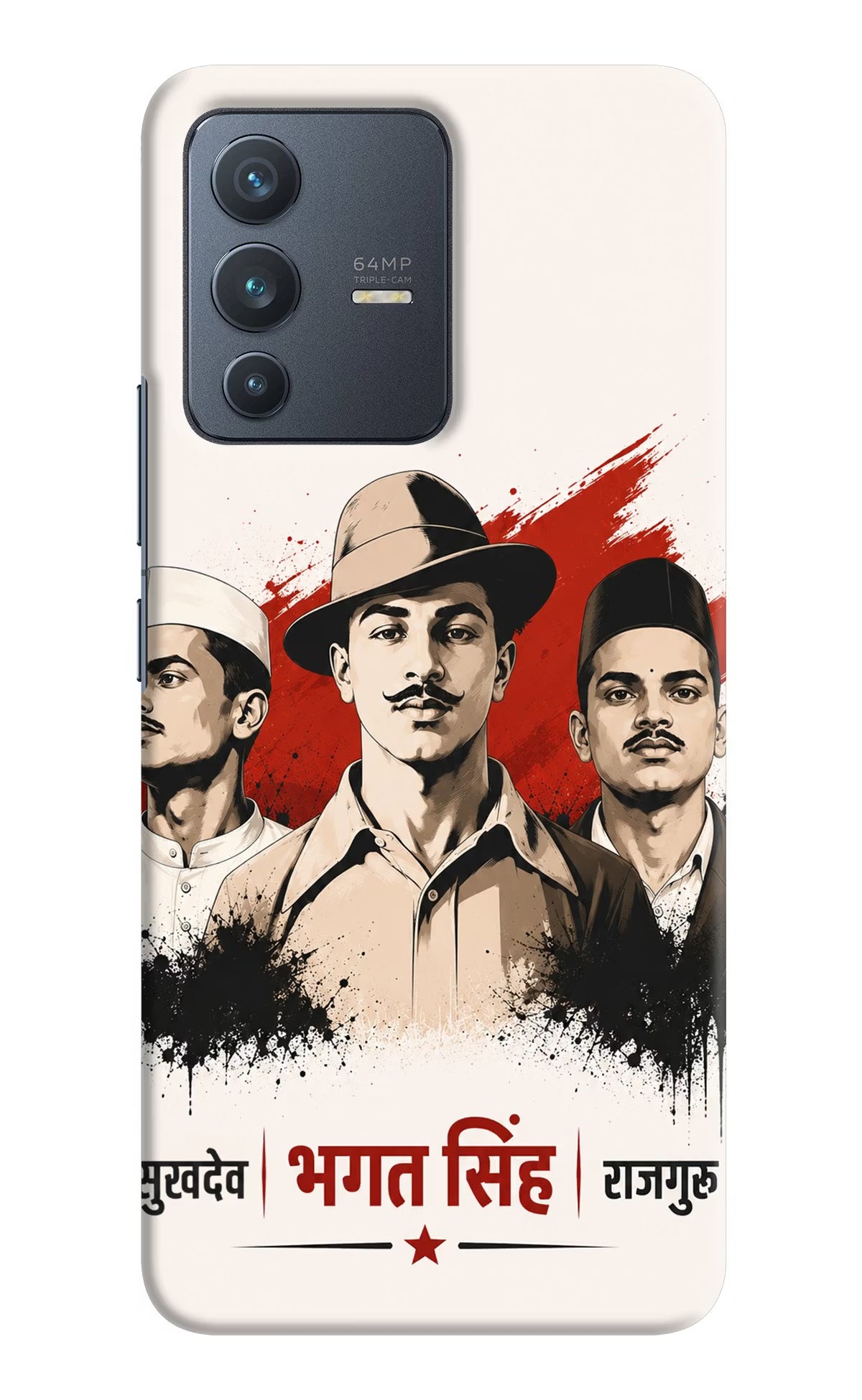 Sardar Patel Iron Will Vivo V23 5G Back Cover
