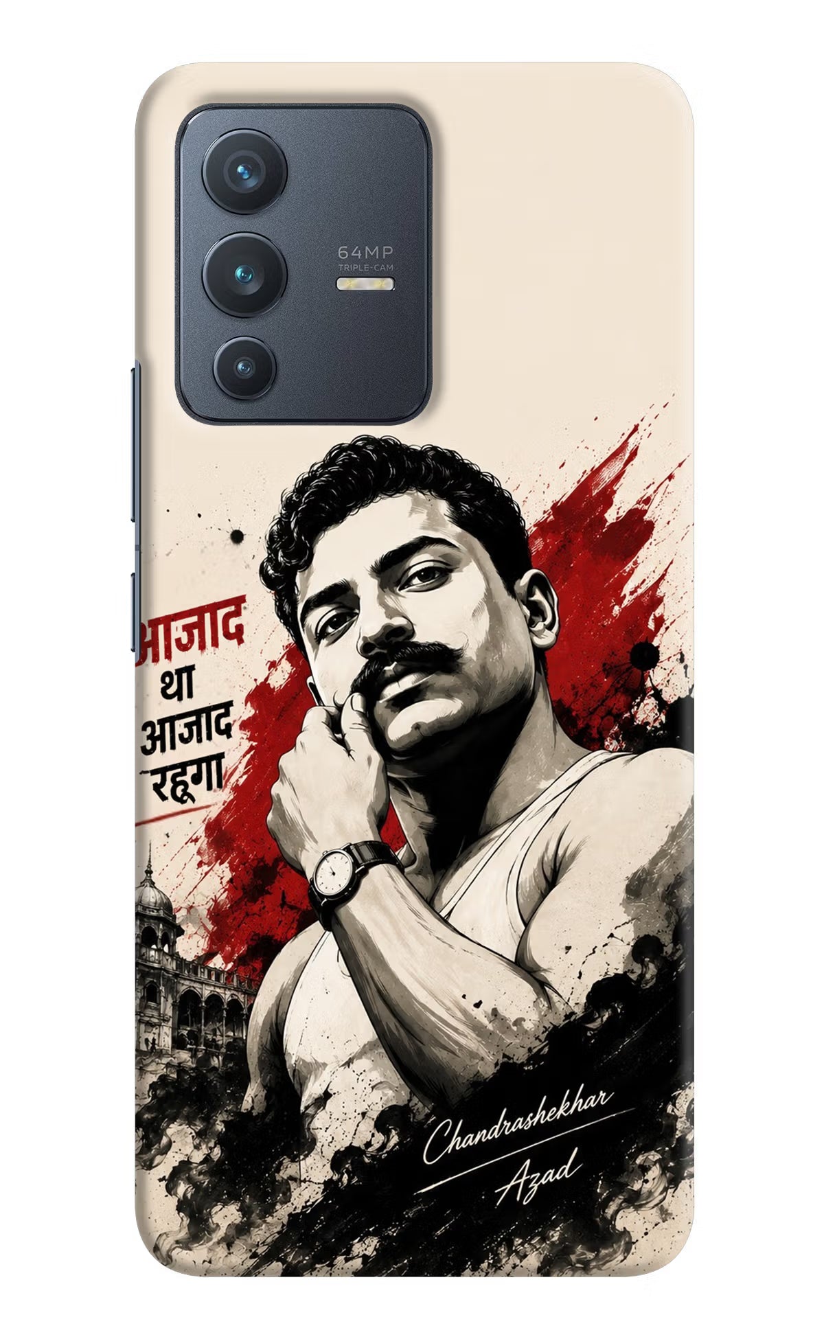 Dr. Ambedkar Visionary Vivo V23 5G Back Cover