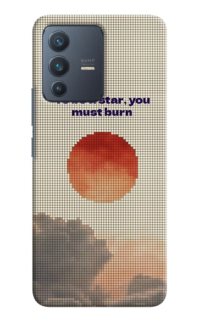 Pixel Sun Vivo V23 5G Hard Case Back Cover by Casekaro