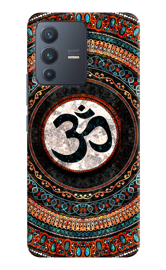 Om Culture Vivo V23 5G Pop Case by Casekaro