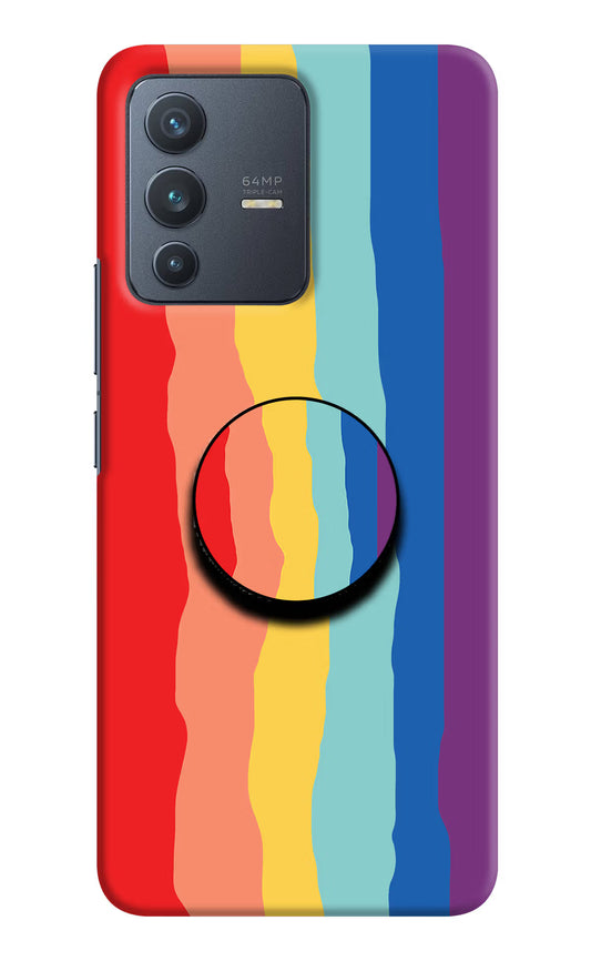 Rainbow Vivo V23 5G Pop Case by Casekaro