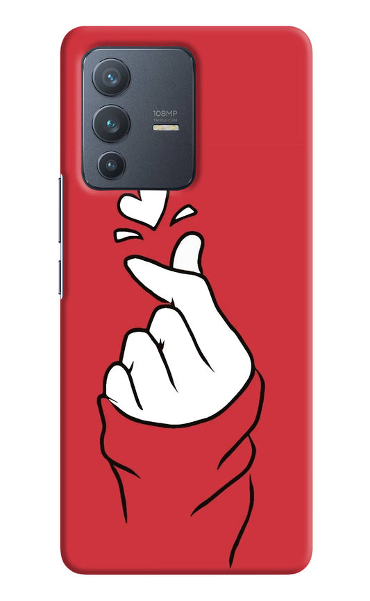 Korean Love Sign Vivo V23 Pro 5G Hard Case Back Cover by Casekaro