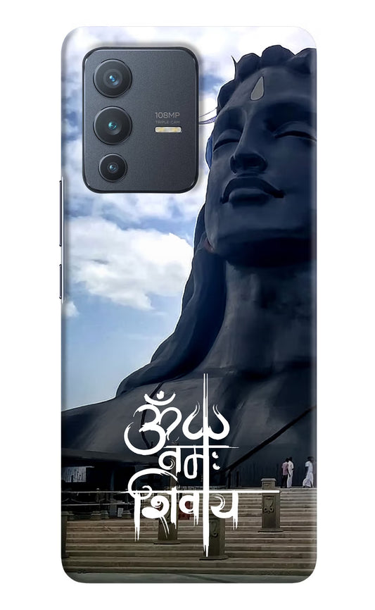 Om Namah Shivay Vivo V23 Pro 5G Hard Case Back Cover by Casekaro