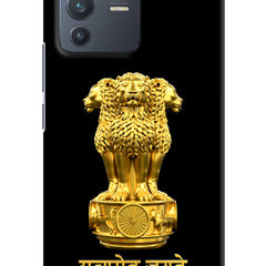 Satyamev Jayate Golden Vivo V23 Pro 5G Hard Case Back Cover by Casekaro