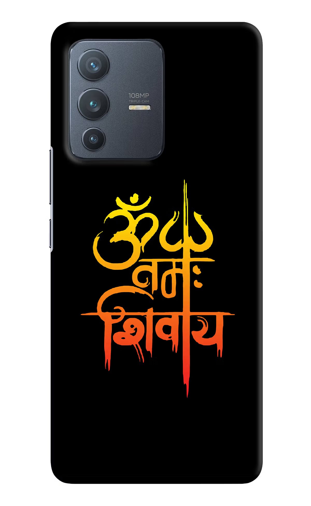Om Namah Shivay Vivo V23 Pro 5G Hard Case Back Cover by Casekaro