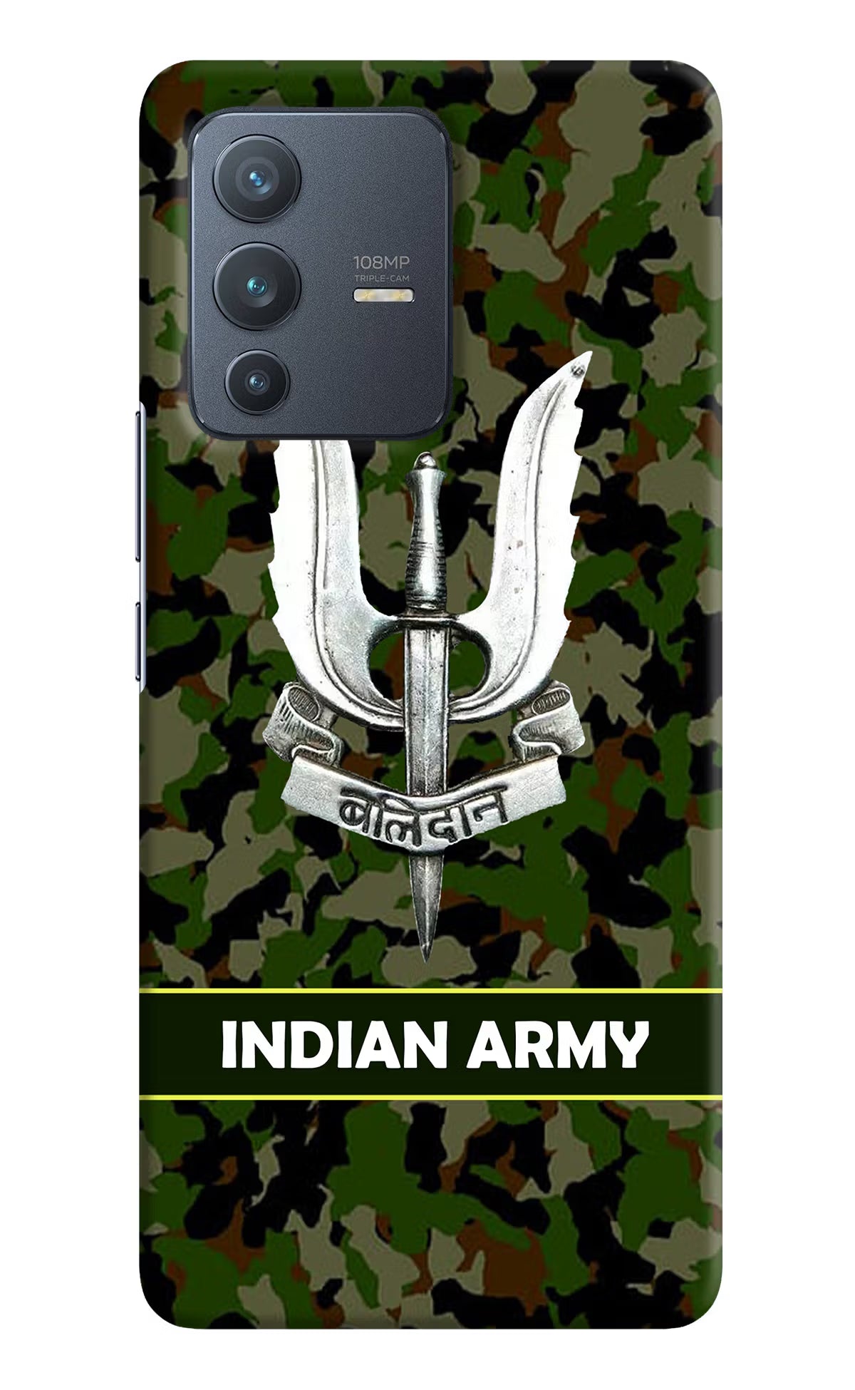 Balidan Indian Logo Vivo V23 Pro 5G Hard Case Back Cover by Casekaro