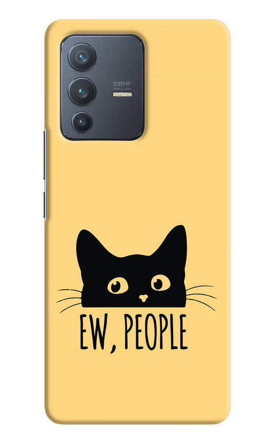 Ew People Catitude Vivo V23 Pro 5G Hard Case Back Cover by Casekaro