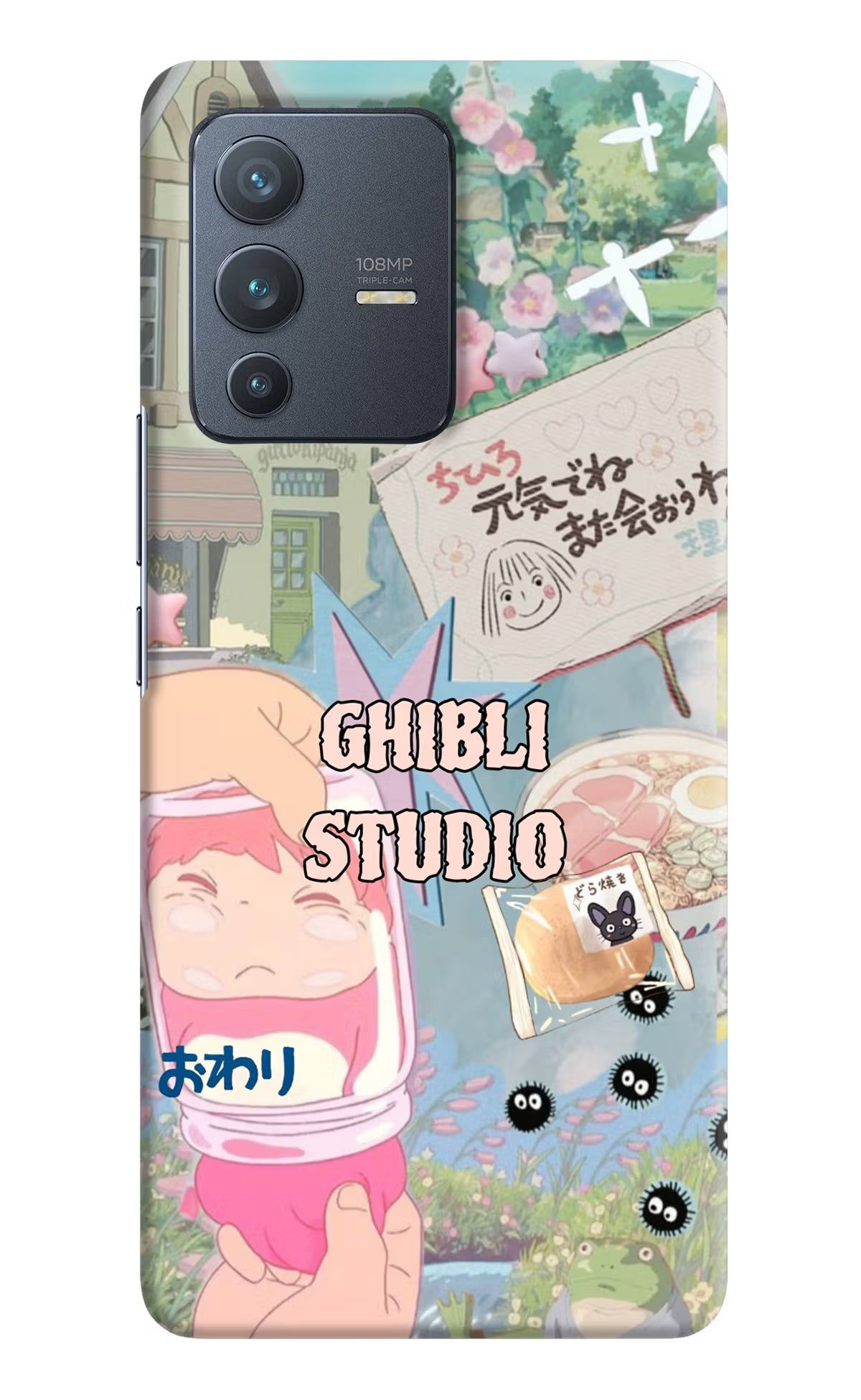 Studio Ghibli Vivo V23 Pro 5G Back Cover