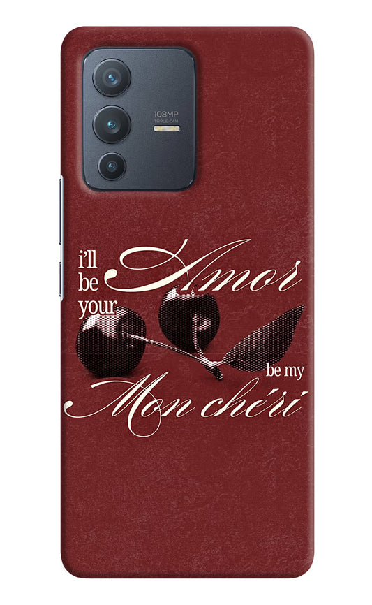 Velvet Cherry Vivo V23 Pro 5G Back Cover