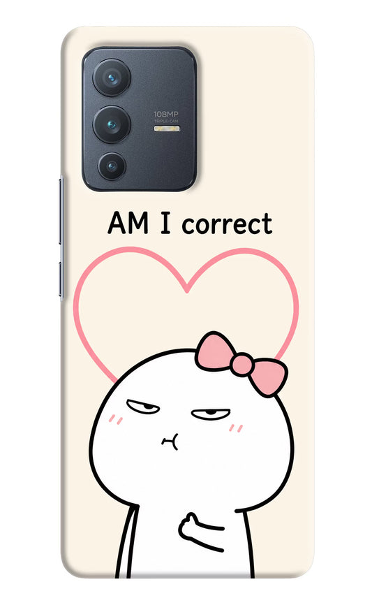 Always Right Vivo V23 Pro 5G Hard Case Back Cover by Casekaro