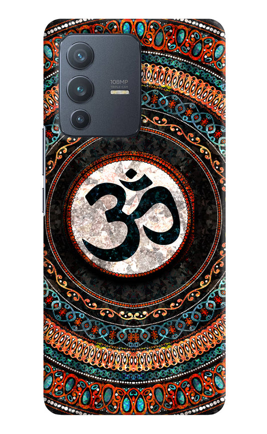 Om Culture Vivo V23 Pro 5G Pop Case by Casekaro