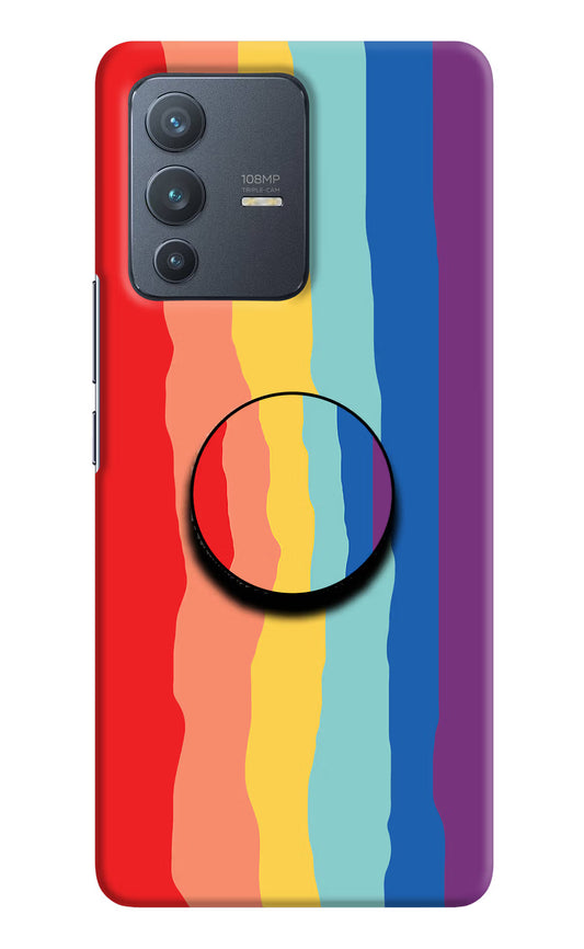 Rainbow Vivo V23 Pro 5G Pop Case by Casekaro