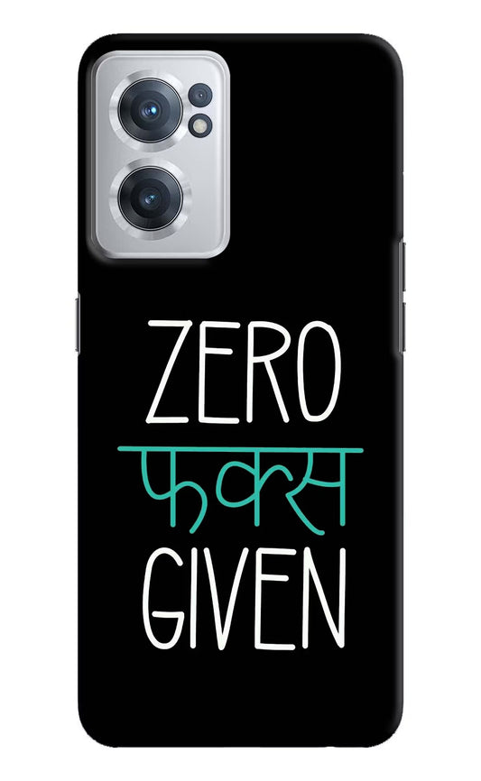 Zero Fucks Given OnePlus Nord CE 2 5G Hard Case Back Cover by Casekaro