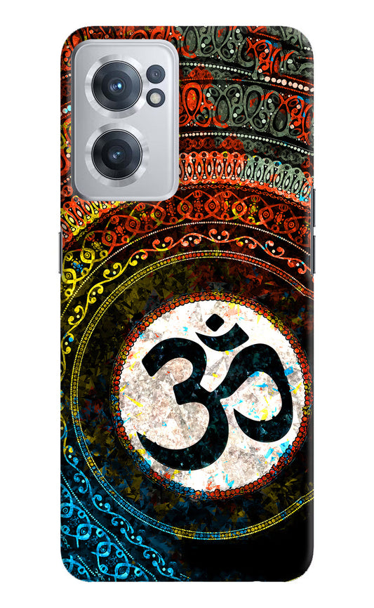 Om Cultural OnePlus Nord CE 2 5G Hard Case Back Cover by Casekaro