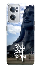 Om Namah Shivay OnePlus Nord CE 2 5G Hard Case Back Cover by Casekaro