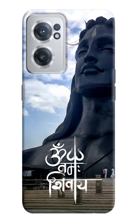 Om Namah Shivay OnePlus Nord CE 2 5G Hard Case Back Cover by Casekaro