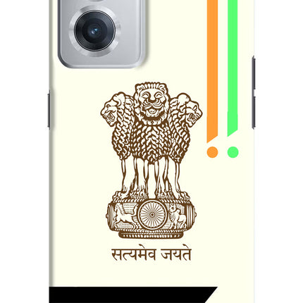 Satyamev Jayate Brown Logo OnePlus Nord CE 2 5G Hard Case Back Cover by Casekaro