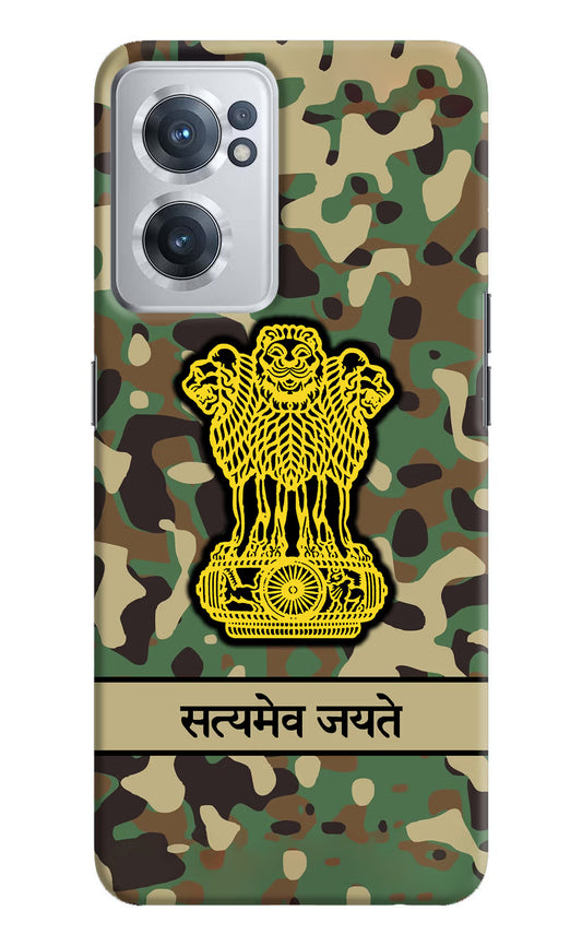 Satyamev Jayate Army OnePlus Nord CE 2 5G Hard Case Back Cover by Casekaro