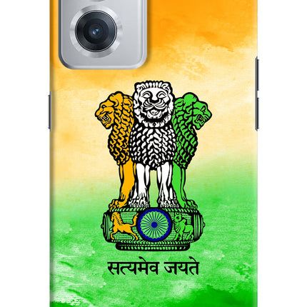 Satyamev Jayate Flag OnePlus Nord CE 2 5G Hard Case Back Cover by Casekaro
