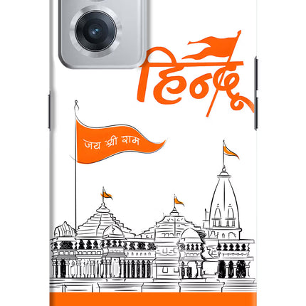 Jai Shree Ram Hindu OnePlus Nord CE 2 5G Hard Case Back Cover by Casekaro
